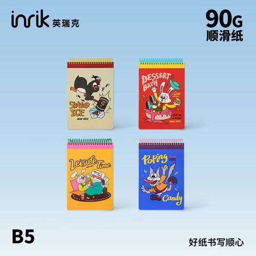 inrikB5美式插画线圈记事本