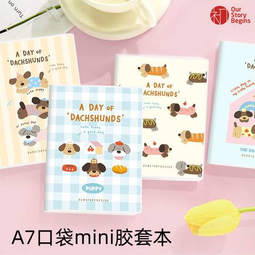 初品A7mini卡通横线胶套手账本