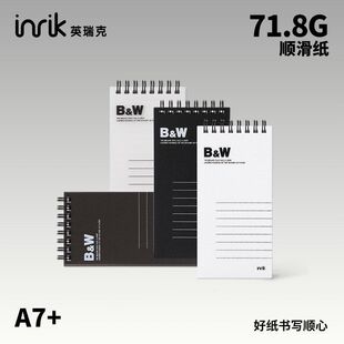 inrik黑白 上翻线圈本A7便携本作业本笔记本子线圈本