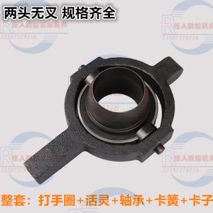 两头无叉仪表数控车床 配件 离合器 气动 手动 打手圈 活灵