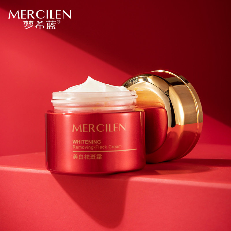 梦希蓝美白祛斑霜50g提亮肤色淡斑护肤品补水保湿大红瓶面霜