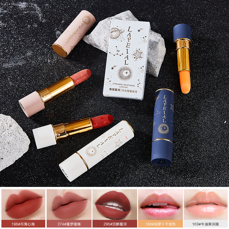 LAPEIALO蕾佩尔唇膏口红三支礼盒套装雾面哑光L431柔雾柔雾妆效