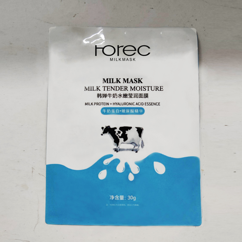 韩婵牛奶水嫩莹润面膜补水保湿控油提亮肤色收缩毛孔学生女男士