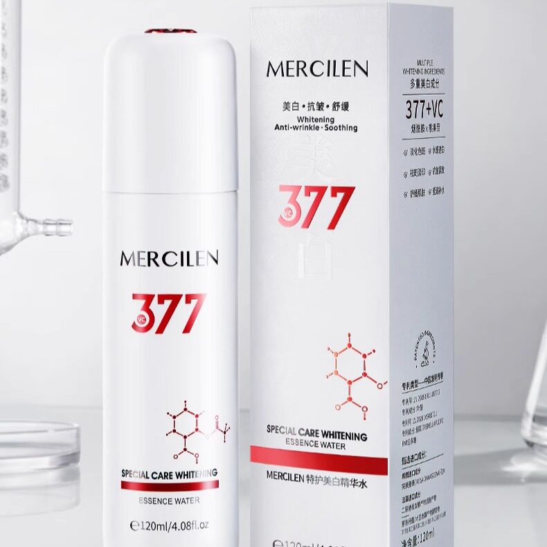 MERCILEN特护美白精华水120g补水保湿抗皱紧致舒缓祛斑爽肤水