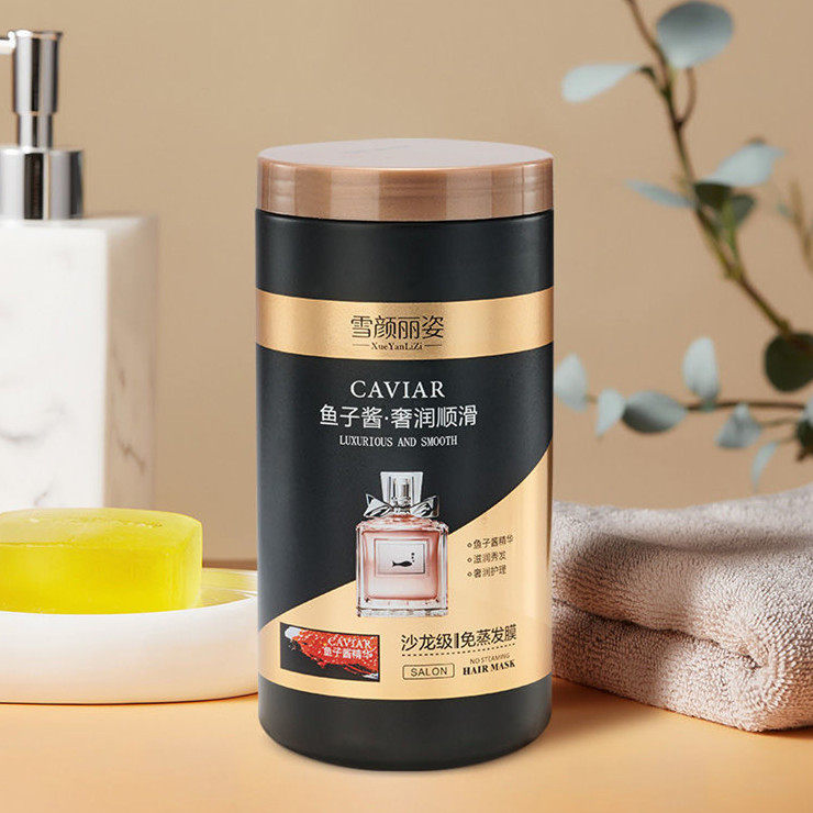 鱼子酱丝柔顺滑发膜免蒸焗油膏烫染护发素发质头发改善干燥干枯