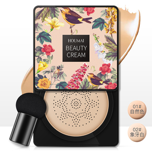 小蘑菇头气垫bb霜网红cc棒遮瑕保湿隔离持久男女粉底独角兽正品