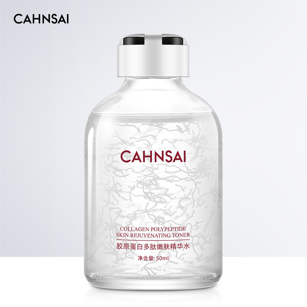婵茜胶原蛋白线精华水嫩肤补水润泽精华原液收缩毛孔保湿水