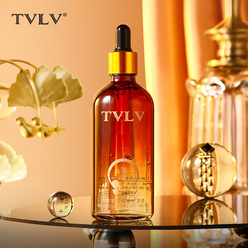 TVLV燕窝苹果细胞胶原液抗皱紧致面部提亮保湿淡化细纹燕窝精华液