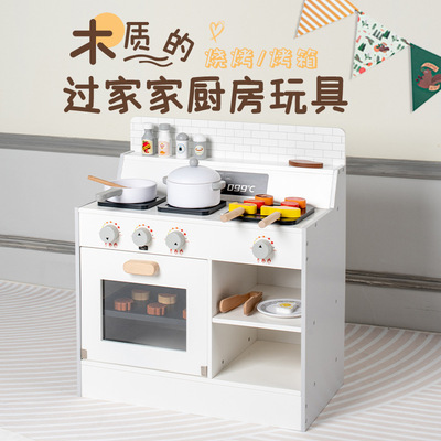 木制仿真过家家厨房玩具儿童煮饭灶台厨具日式烧烤台BBQ玩具
