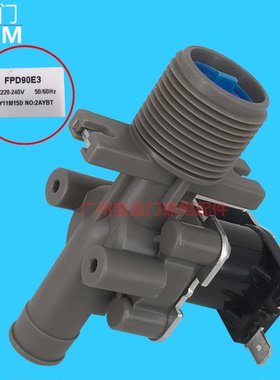 适用于日立洗衣机进水阀 洗衣机进水电磁阀FPD90E3洗衣机入水阀