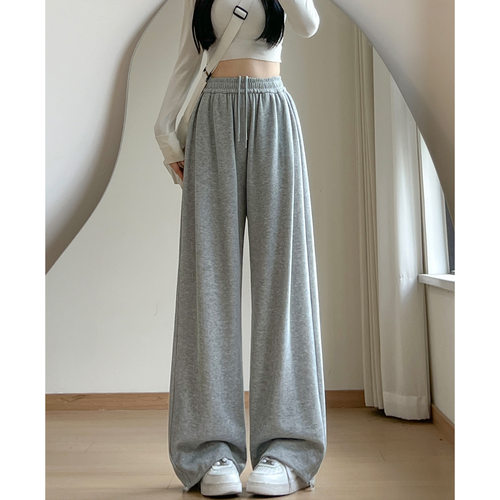 浅灰色运动裤女秋冬季2026新款高腰显瘦阔腿裤加绒小个子束脚卫裤