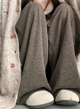 咖色糯米裤女春秋2024新款高腰垂感宽松直筒休闲小个子针织阔腿裤