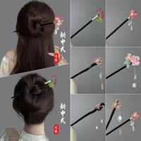 漢服頭飾黑檀木發(fā)簪 女古風(fēng)發(fā)簪盤發(fā)步搖流蘇簪娘工藝 后腦勺發(fā)飾