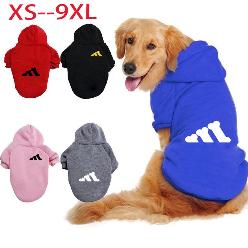 骨头款宠物衣服狗狗服装猫咪衣服宠物服装秋冬加绒连帽大型犬卫衣