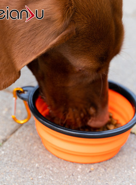 Meianju宠物狗狗折叠碗狗盆外出饮水碗便携式狗碗户外喝水狗食盆