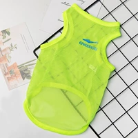 Большой сетевой глаз-эрдог (зеленый)