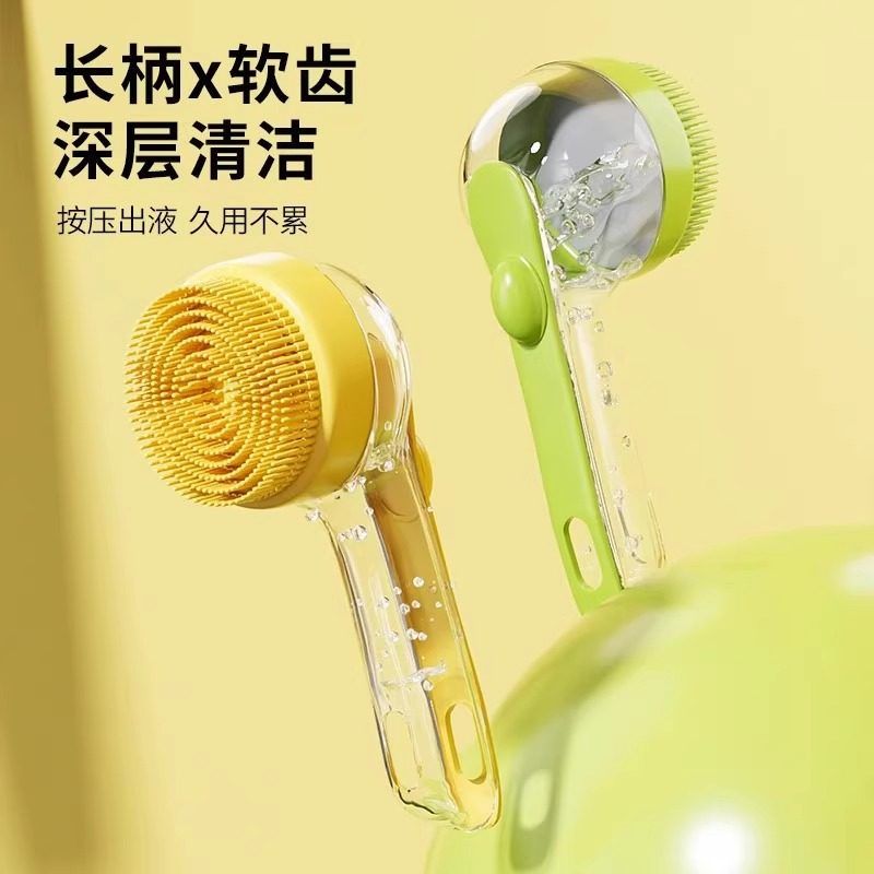 宠物狗狗狗洗澡猫咪宠物刷子专用硅胶沐浴按摩神器搓澡用品大全