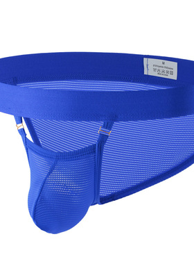 男士性感高叉囊袋镂空三角青年时尚透气舒适运动内裤