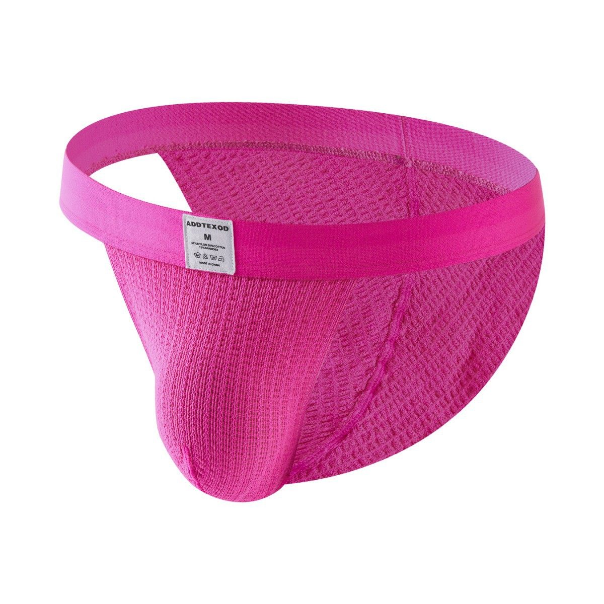 男士时尚高叉三角青年潮流纯色内裤