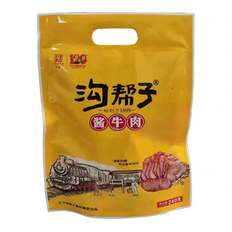 沟帮子尹家酱牛肉240克
