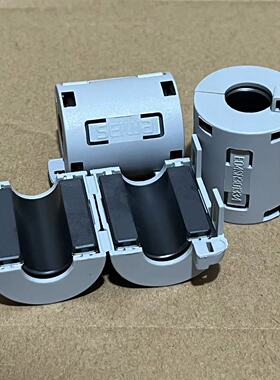 SEIWA全新E04SR301334抗干扰卡扣式内孔13MM高频磁环滤波器磁环