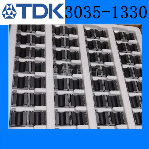 TDK磁环ZCAT3035-1330 原装进口全新正品
