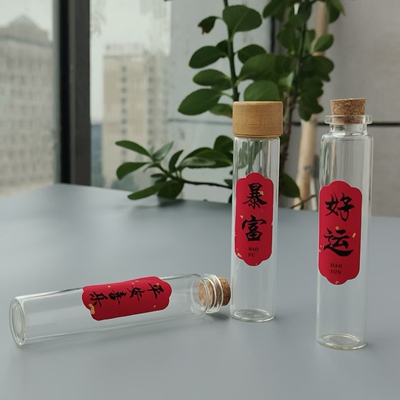 猫咪胡须收集瓶猫狗宠物毛发收纳纪念许愿瓶收集猫须猫胡子收集瓶