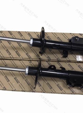适用于丰田07-18年款卡罗拉雷凌双擎前后减震器前后机芯前避震器