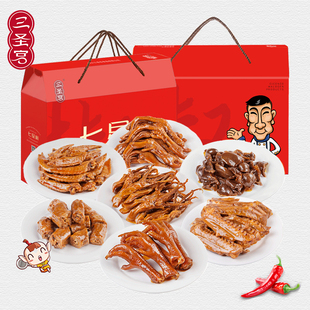 达州三圣宫七星椒7款卤味零食组合鸡爪鸭掌鸭舌鸡鸭翅鸭货零食