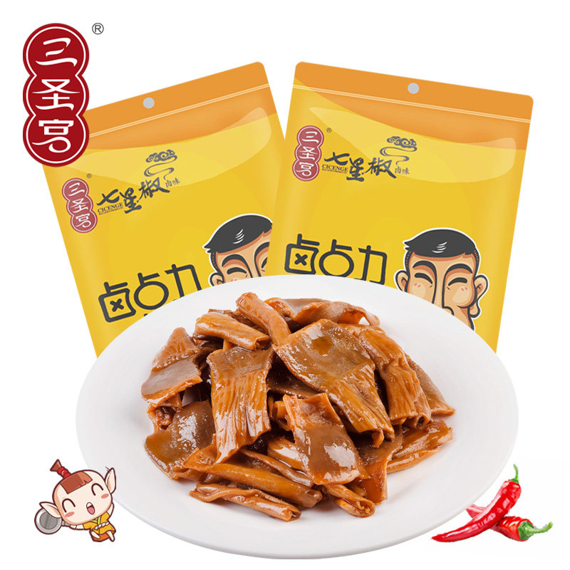 三圣宫七星椒香辣鸭菌把108g*2四川达州特产卤味鸭胗把鸭菌肝菌把