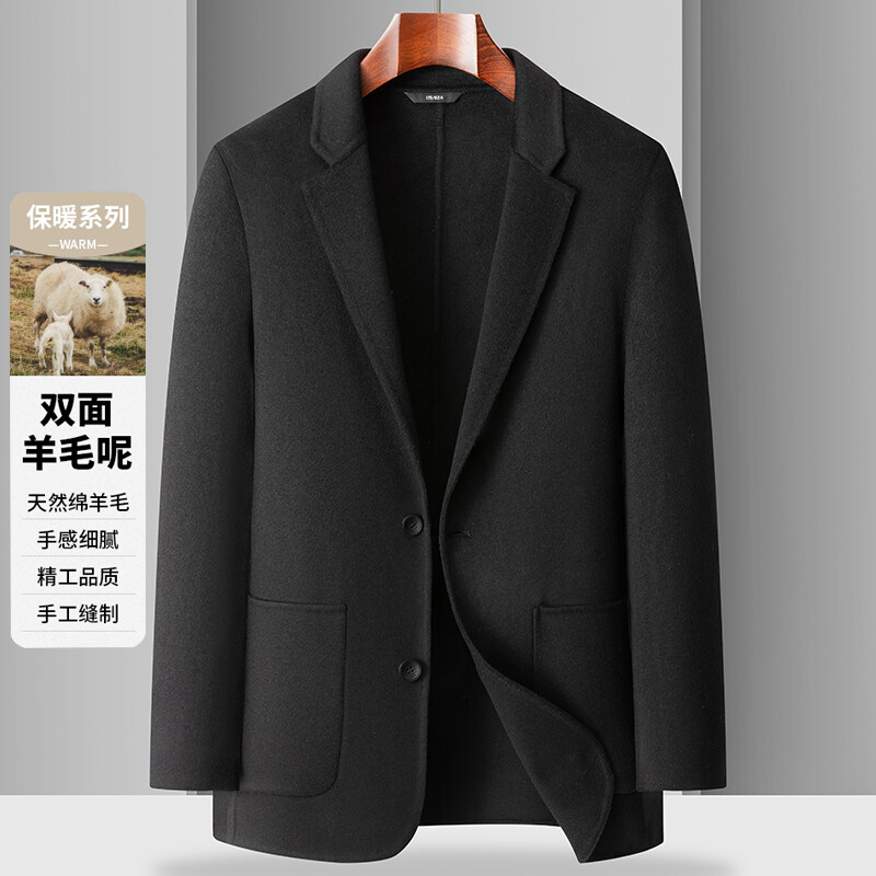 双面呢西装外套男士短款毛呢大衣商务休闲羊毛呢外套西装上衣