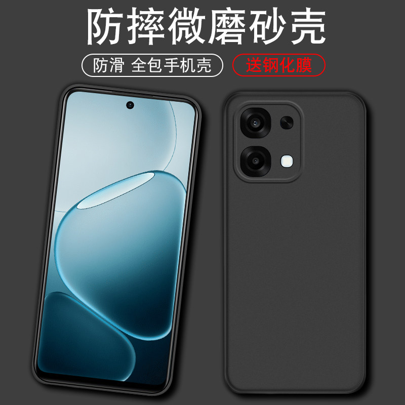 适用于OPPOA65G手机壳PLS120防摔