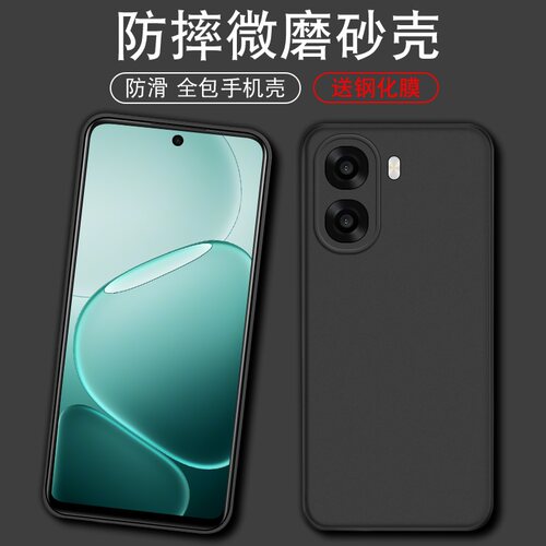 适用于OPPOA6v手机壳PLT130防摔
