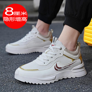 内增高男鞋6cm8cm10cm2024秋季新款运动休闲鞋百搭男系带增高鞋子