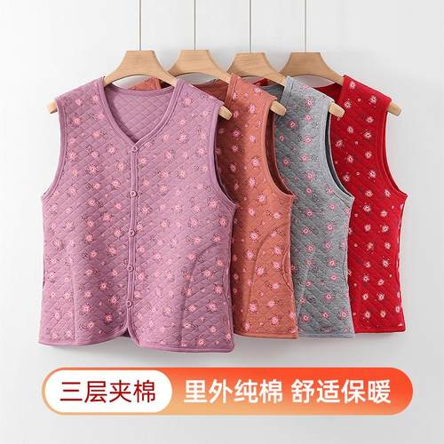 纯棉三层夹棉保暖背心女