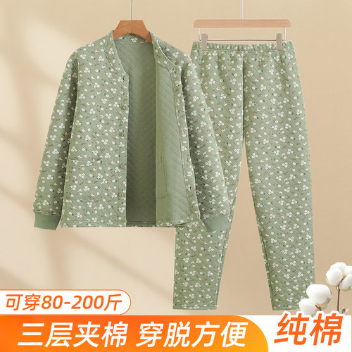 中老年纯棉三层夹棉保暖内衣套装
