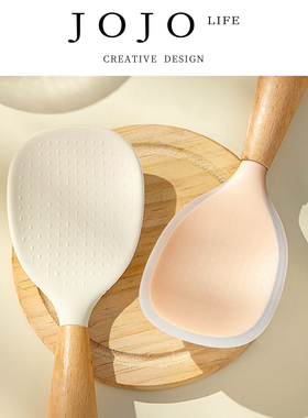 JOJO'S L. PD.Attention.硅胶饭勺可立式食品级家用电饭煲 | 瞩膝