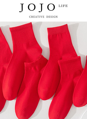 JOJO'S L. PD.captive.红色袜子纯棉秋冬季中筒情侣结婚| 薪昧
