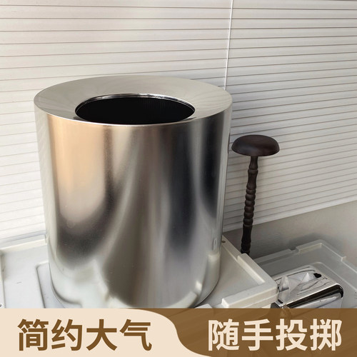 杂货先生银色太空电镀垃圾桶家用