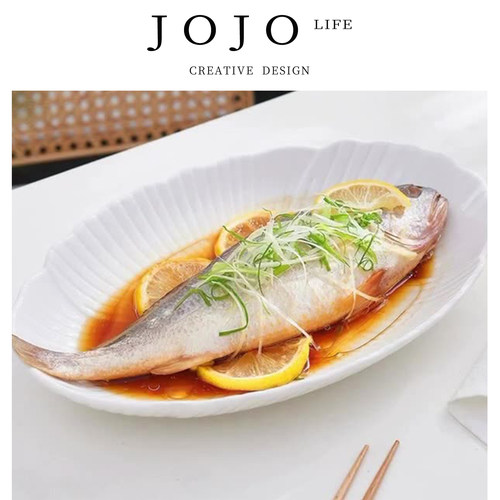 JOJO'SLIFEPD纯白陶瓷蒸鱼盘