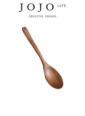 JOJO'S L. PD.Purple.长柄家用木头木质餐具调羹蜂蜜木勺 | 紫竹