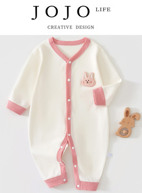 JOJO'S L. PD.dampness.婴儿连体衣打底纯棉哈衣睡衣 |  滞捂