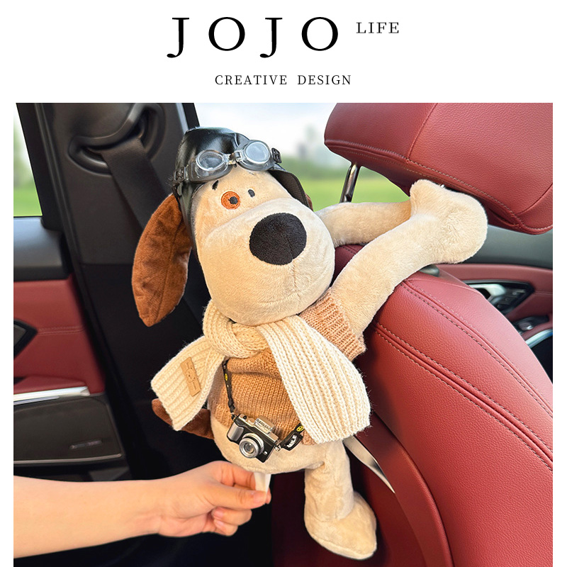 JOJO'SLIFEPD小狗抽纸巾盒挂式