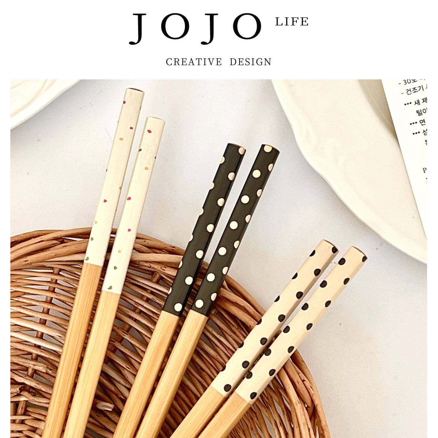 JOJO'S L. PD.beach.创意简约波点筷竹木竹制筷子礼盒装 | 滩胁