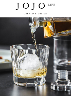 JOJO'S L. PD.Four.土耳其无铅水晶玻璃威士忌杯家用红酒杯| 向谁