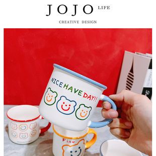 PD.basket.卡通陶瓷杯早餐杯儿童杯水杯笑脸杯 棒篮 JOJO