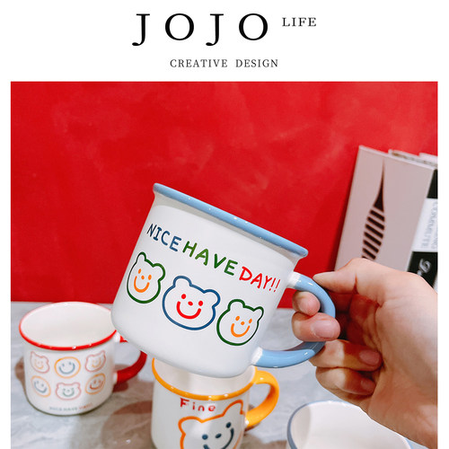 JOJO'SLIFEPD.儿童杯水杯笑脸