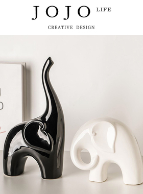 JOJO'S L. PD.Avoiding.北欧高档摆件招财象轻奢高档家居 | 避迹