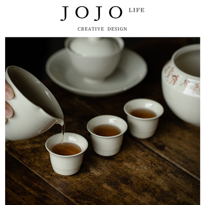 JOJO'SLIFEPD家用功夫闻香杯