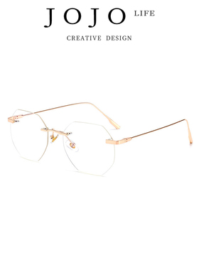 JOJO'S L. PD.will.无框眼镜架金色框架眼镜框金属复古 | 己意